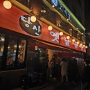 옛날곱창 - 달서구 달구벌대로251길 9 | 옛날곱창