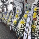 공방정인 이미지
