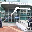 충주시 클린센터 이미지