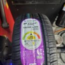 타이어프로 칠곡점 이미지