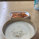 수미당 - 단양군 도전5길 37 | 수미당