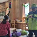 영주휴천작은도서관 | 260403 영주여행 🚗 콩이(여우)와 함께하는 자연주의 여행 코스 : 국립산림치유원, 여우 생태관찰원...