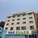 하늘궁 로망스 이미지