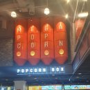 북측매표소 화장실 이미지