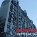 허문정1길 네이버블로그
