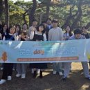 K채널 / 광주 남구청소년상담복지센터, ‘문화DAY-가을소풍’ 다녀와