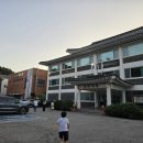 수봉국악회관 이미지