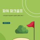 아모르데이A 이미지