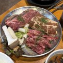 포항 문덕 갈비 맛집 동네 찐가족외식 맛집 훔친갈비 후기