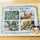 빵을만드는 사람들 이미지