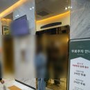 344 | 로프트가든344 투어 후기 26년 하반기 (계약o)