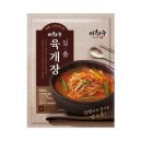 일품 쇼핑하우