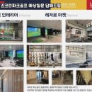 드림파크 스크린 골프 네이버블로그