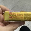 먹골온누리약국 이미지