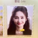 비극이 잘 느껴진 25주년 [뮤지컬 베르테르] -전미도...후기(결말포함) / 디큐브 링크 아트센터 1층 시야