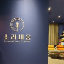 부천보컬학원 축가 레슨 후기