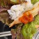 맛있는고기에솜씨를더하다청량점