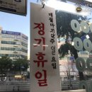 먹어볼래짜장 이미지