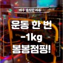 1순환로(3-172) 이미지