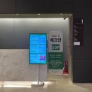 [인천여행] 홀리데이 인 인천 송도 스탠다드 온돌 룸 후기