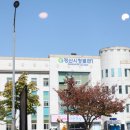 경산시청 별관 이미지