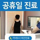 더존환경 네이버블로그