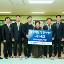 황죽작은도서관 데일리안