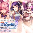 루시드 - 강남구 테헤란로 151 | 루시드