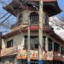 서천 판교 근대역사문화공간 이미지