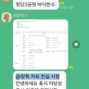 광풍로 이미지