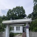 크림코티지 | 포항 양식 맛집 스틸룸 코티지 방문 후기 | 분위기 좋은 데이트 레스토랑 & 메뉴 솔직 리뷰