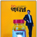 태영약국 이미지