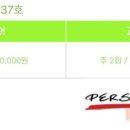 삼정자중학교 이미지