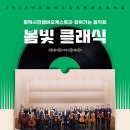 소사벌프라자 이미지