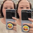 캠퍼스톡톡톡 | 11월 첫째주, 어려운 나 사랑하기