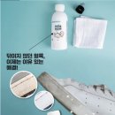 세탁하기좋은날 이미지