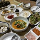 연잎가마솥왕족발 이미지