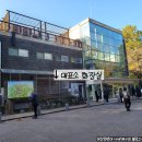 권금성화장실 이미지