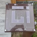 가야한의원 | 대추밭백한의원 예약 5대 원장님 진료 후기