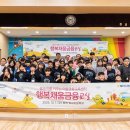 정교초등학교 이미지