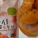 삼백몰 네이버블로그