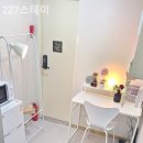 성남스테이