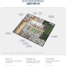 센텀스카이 이미지