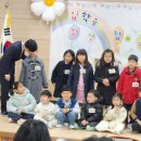 광주동초등학교 이미지