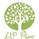 그린대중목욕탕 이미지