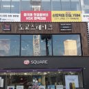 해피패밀리협동조합