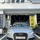 빠방세차 용인점 이미지