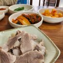 고성장수물 이미지