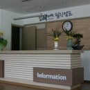 힐링캠프달래촌 이미지