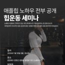 증평여자 이미지